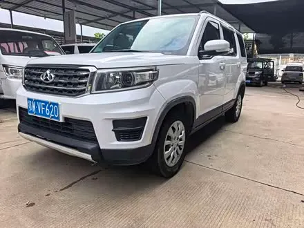 Автомобиль из Кореи, Китая или Японии под ключ — ДАРЭ