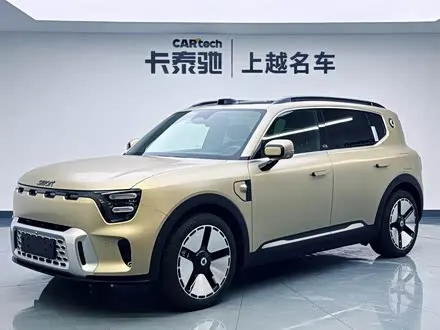 Автомобиль из Кореи, Китая или Японии под ключ — ДАРЭ