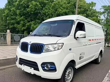 Автомобиль из Кореи, Китая или Японии под ключ — ДАРЭ