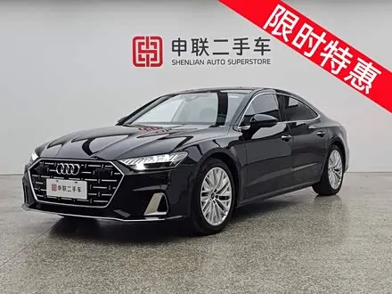 AUDI A7L 2024