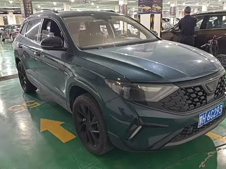 Автомобиль из Кореи, Китая или Японии под ключ — ДАРЭ
