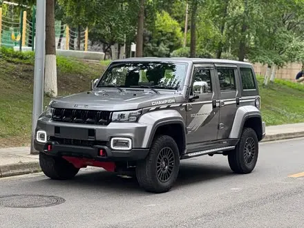 Автомобиль из Кореи, Китая или Японии под ключ — ДАРЭ