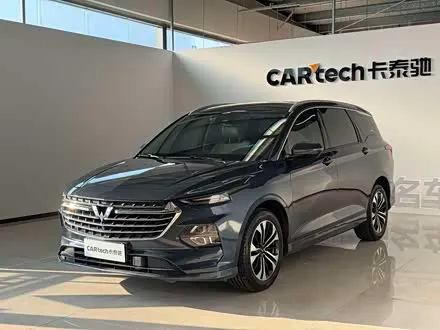 WULING KAIJIE — из Китая под ключ