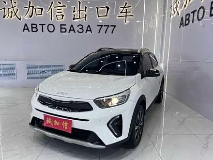 KIA KX1 2021