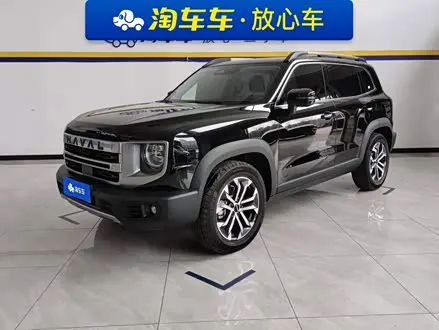 HAVAL DARGO — из Китая под ключ