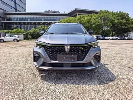 ROEWE RX5 2020