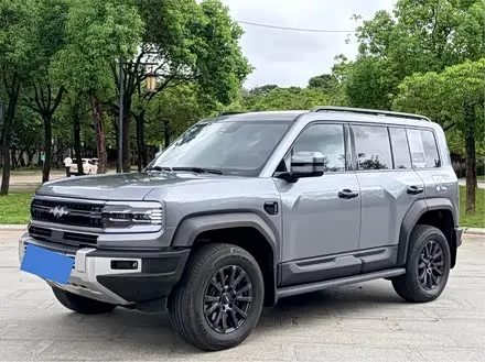FANGCHENGBAO BAO 5 2023