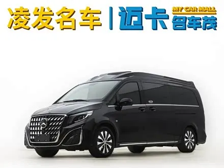 MERCEDES-BENZ VITO 2021