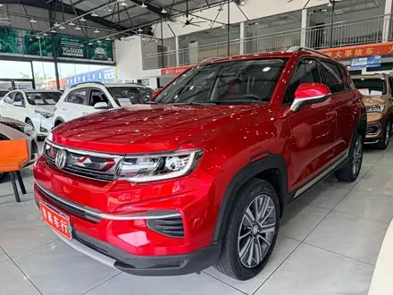 Автомобиль из Кореи, Китая или Японии под ключ — ДАРЭ