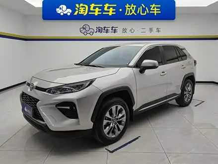 TOYOTA WILDLANDER 2022
