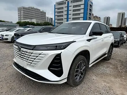 CHANGAN CS75 PLUS 2024