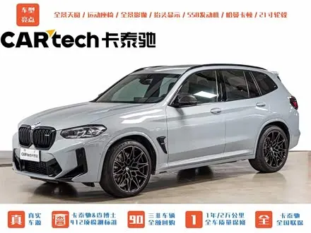 BMW X3 M 2022