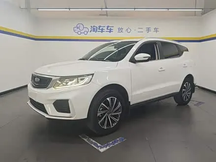 GEELY VISION X6 — из Китая под ключ