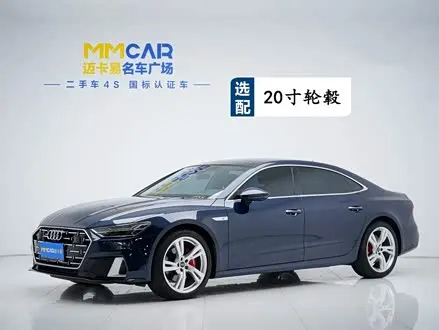 AUDI A7L 2024