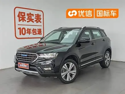 HAVAL H6 COUPE — из Китая под ключ
