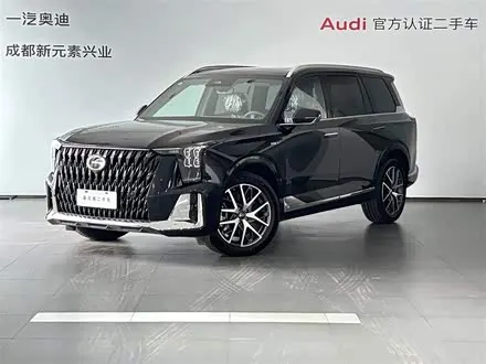 Автомобиль из Кореи, Китая или Японии под ключ — ДАРЭ