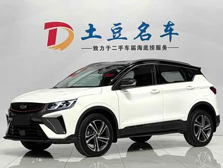 GEELY COOLRAY — из Китая под ключ