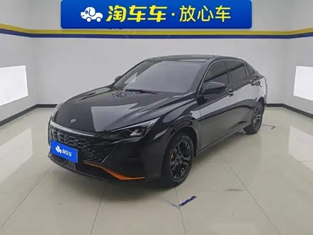 DONGFENG YIXUAN — из Китая под ключ