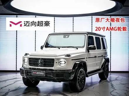 MERCEDES-BENZ G-CLASS 2022 — 45 000 км, Китай — под ключ — фото 1