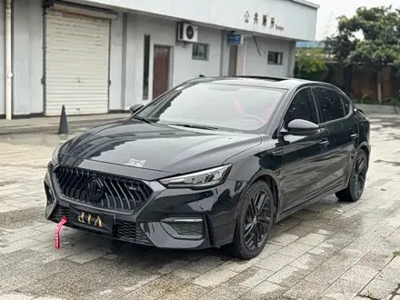 MG 6 2020