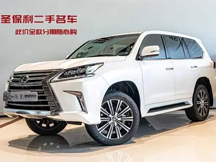 LEXUS LX — из Китая под ключ