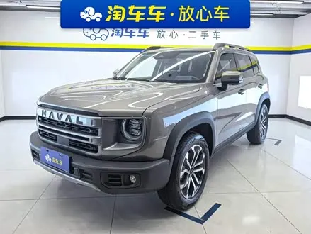 HAVAL DARGO — из Китая под ключ