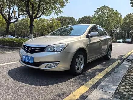 Roewe 350 — из Китая под ключ