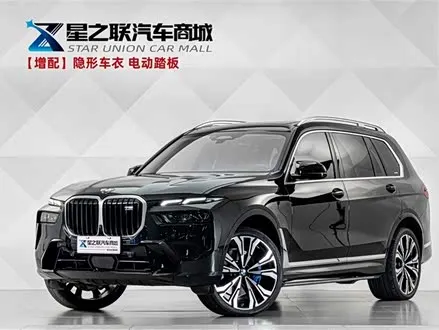 BMW X7 M60I 2023 — 24 400 км, Китай — под ключ — фото 1