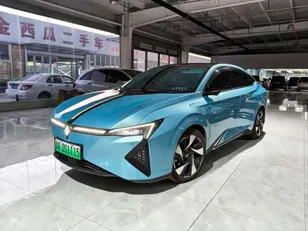Автомобиль из Кореи, Китая или Японии под ключ — ДАРЭ