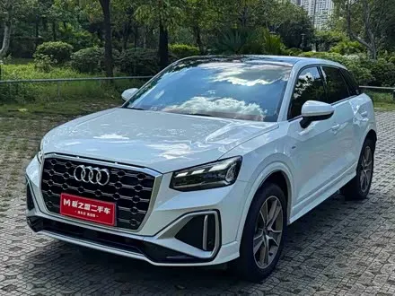 AUDI Q2L 2022
