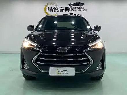 JAC REFINE S7 2017