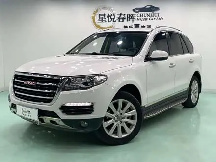 Haval H8 — из Китая под ключ