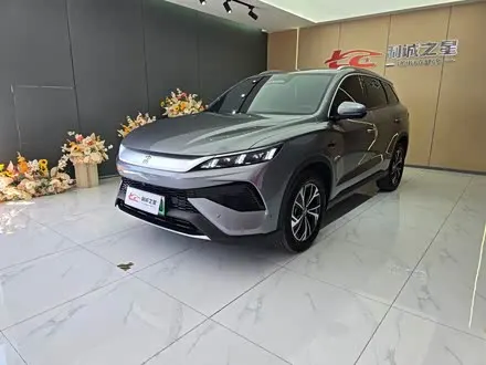 BYD SONG PRO 2025