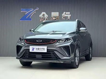 GEELY COOLRAY 2021