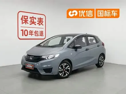 HONDA FIT 2016