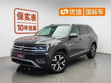 VOLKSWAGEN TERAMONT 2017