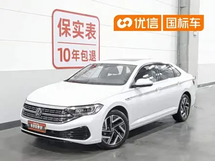 VOLKSWAGEN SAGITAR 2023