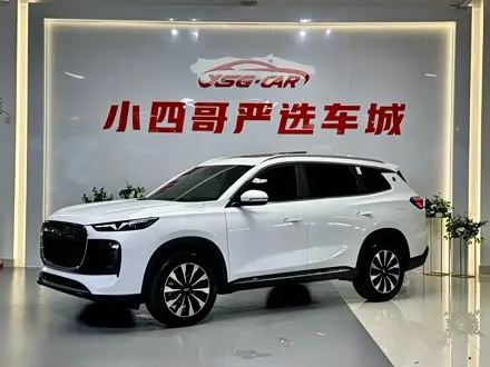 CHERY TIGGO 8 PLUS — из Китая под ключ