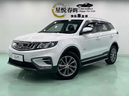 Автомобиль из Кореи, Китая или Японии под ключ — ДАРЭ
