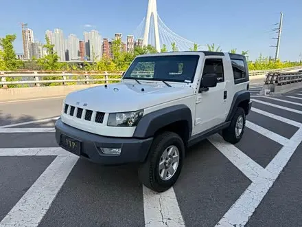 Автомобиль из Кореи, Китая или Японии под ключ — ДАРЭ