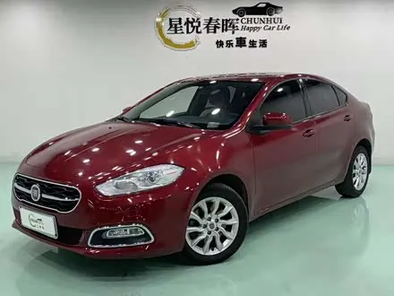 FIAT Viaggio — из Китая под ключ