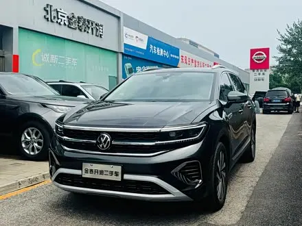 VOLKSWAGEN TALAGON 2022