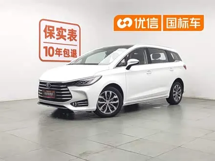 Автомобиль из Кореи, Китая или Японии под ключ — ДАРЭ