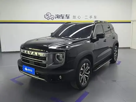 HAVAL DARGO — из Китая под ключ