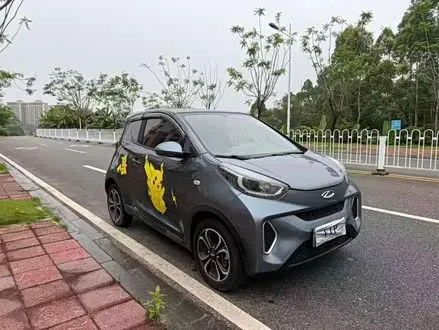 Автомобиль из Кореи, Китая или Японии под ключ — ДАРЭ