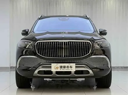 MAYBACH GLS 2021