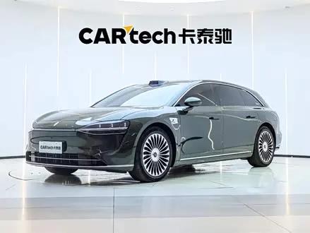 AITO LUXEED S9T 2025