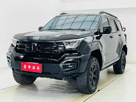 Автомобиль из Кореи, Китая или Японии под ключ — ДАРЭ