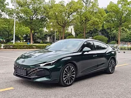 MG 7 2023