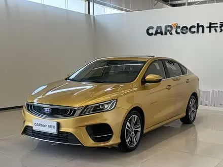 Автомобиль из Кореи, Китая или Японии под ключ — ДАРЭ